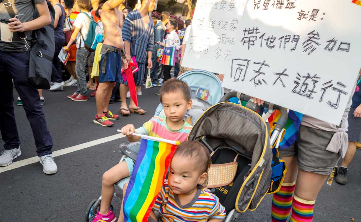 這樣的公投你要嗎？——同志教育、同性教育、性傾向及認同教育，誰最需要被「再教育」？