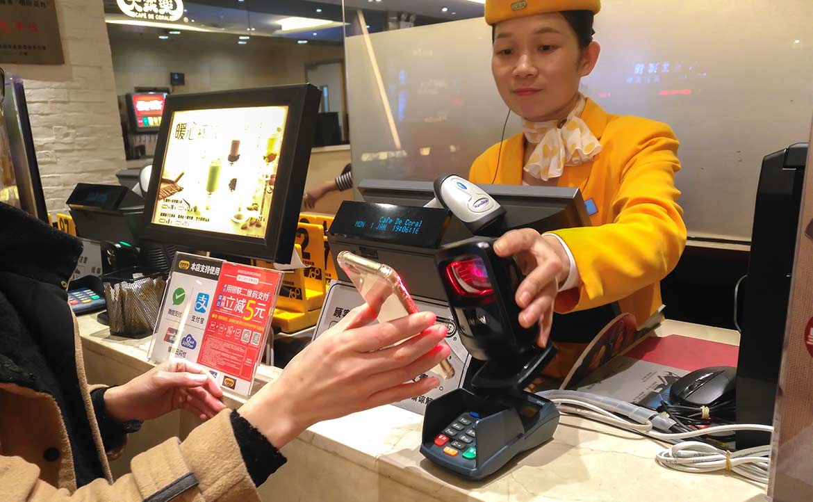 我的中國出差觀察：實名認證制，到底可以做得多「徹底」？