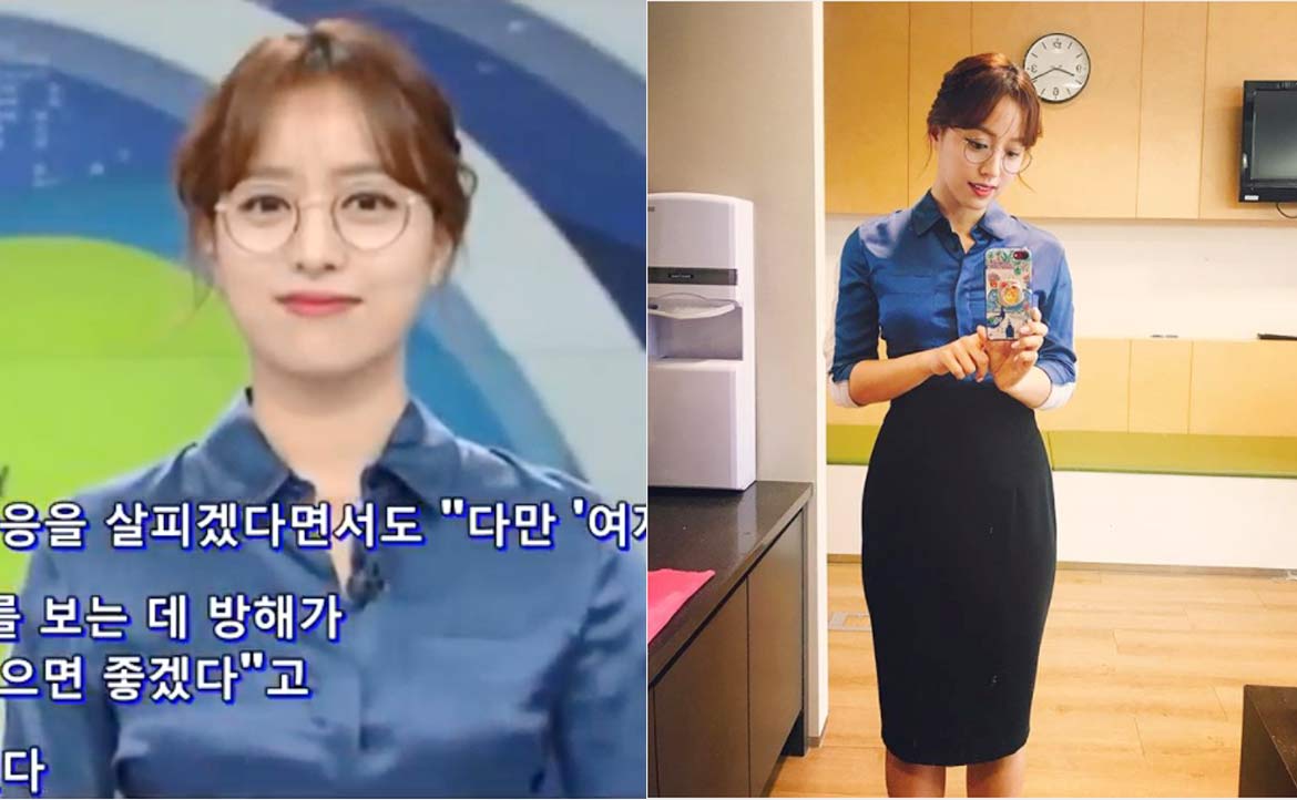 韓國女主播戴眼鏡播報，為什麼會「造成轟動」？