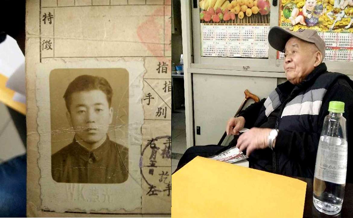 「我跟隨他實在不久，他卻送我一支防水瑞士手錶」──訪問陳儀貼身男僕陳樹聲，與他的「四十年家國」