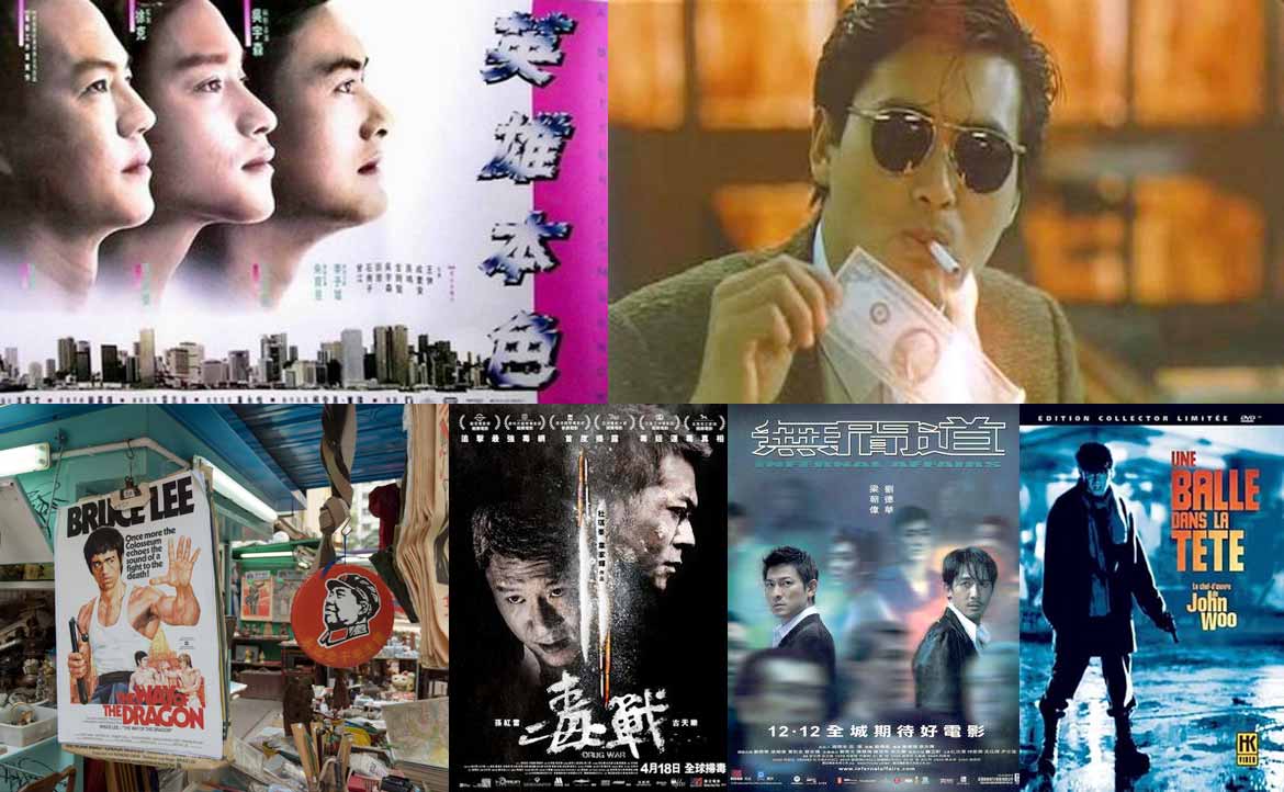 「香港電影已死」，還是正在脫胎換骨？——從「黃秋生面嗆成龍」假新聞事件說起