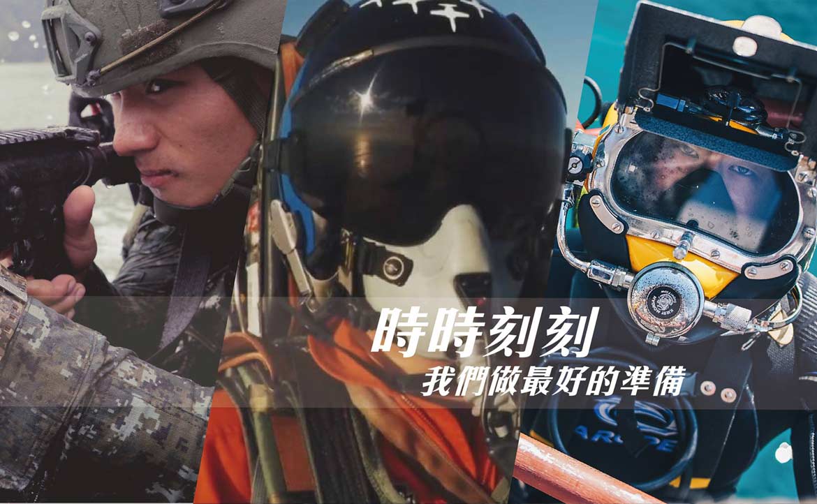 騙來的榮耀——「以造假為傲」的陋習不改，募兵或徵兵豈有差異？