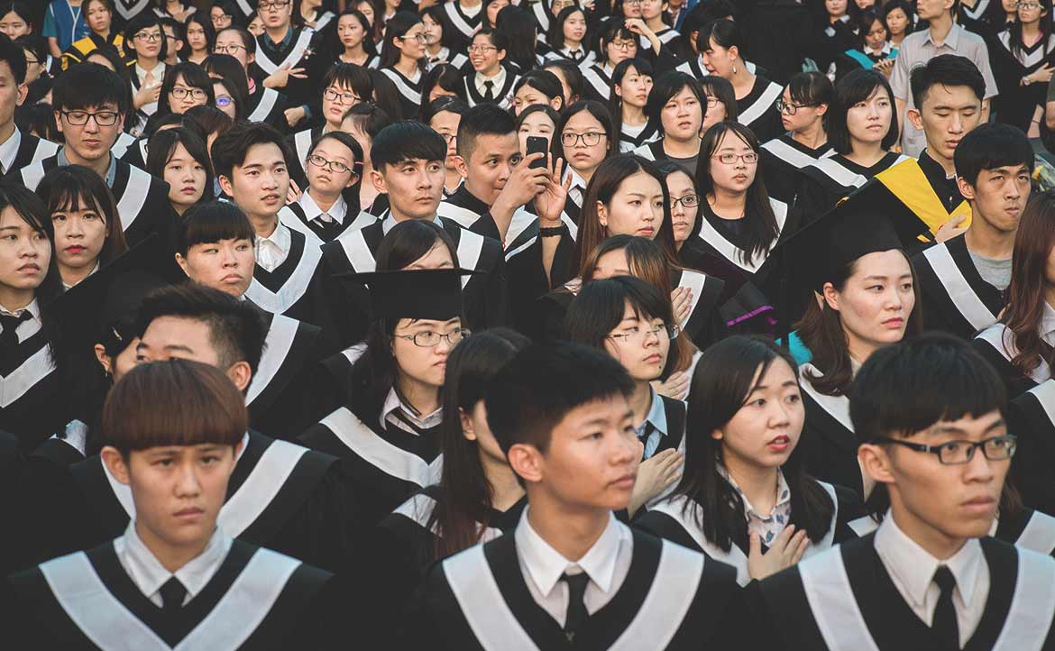 為什麼我們迫切需要一所新的大學？
