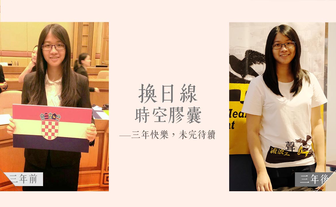 「跌倒了，請不要馬上爬起來」──你需要多一點時間，摸索出屬於自己的步調