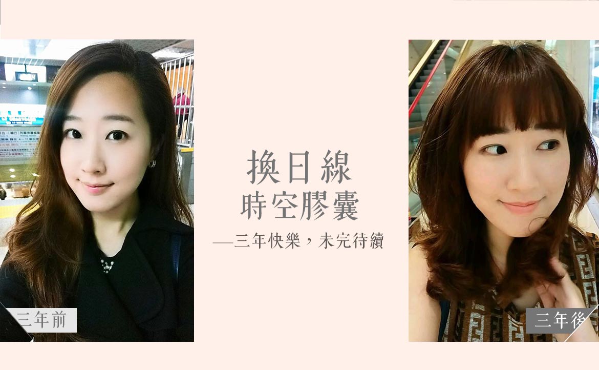 專業「精品買手」學會最寶貴的一課：「人生裡真正『奢侈』與『限量』的，並不是這些高檔商品」
