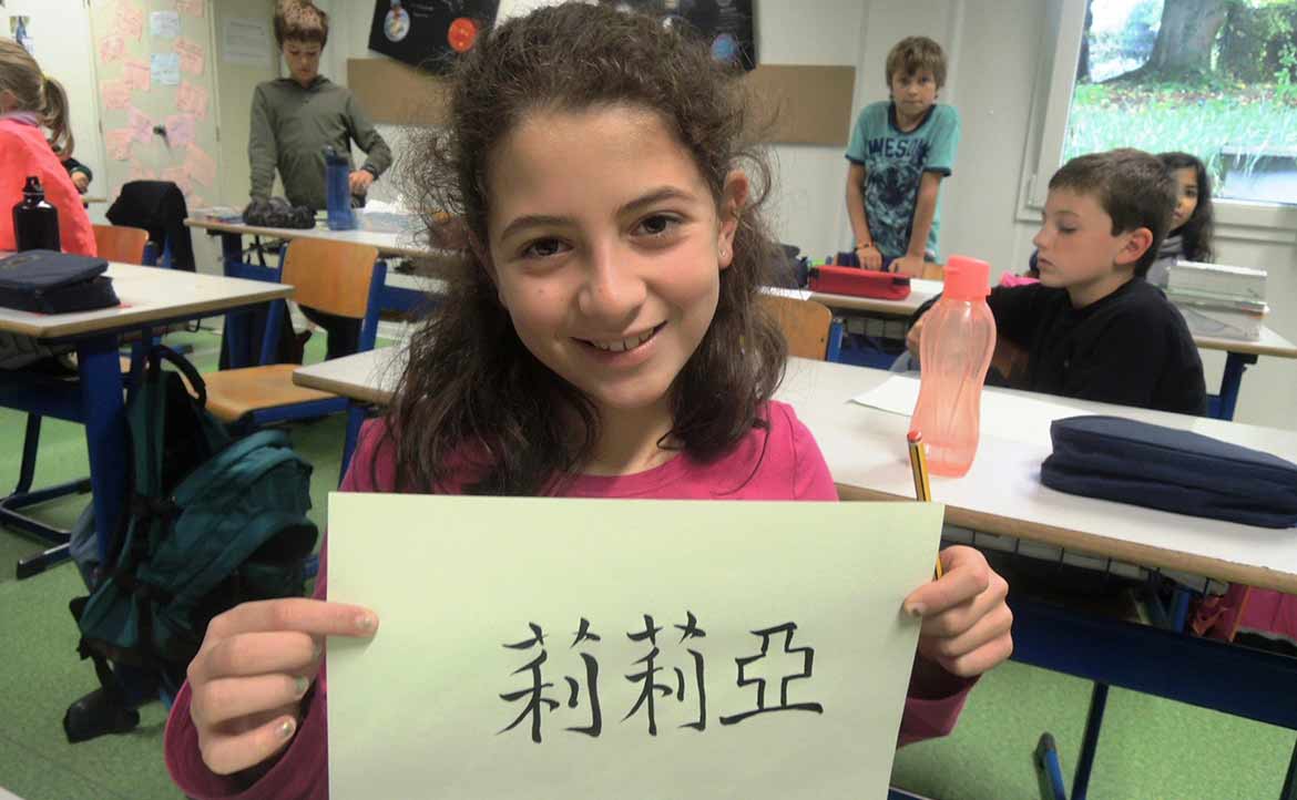 我來到各國學校，用當地語言介紹台灣（下）──什麼是外國師生眼中的「台灣之最」？