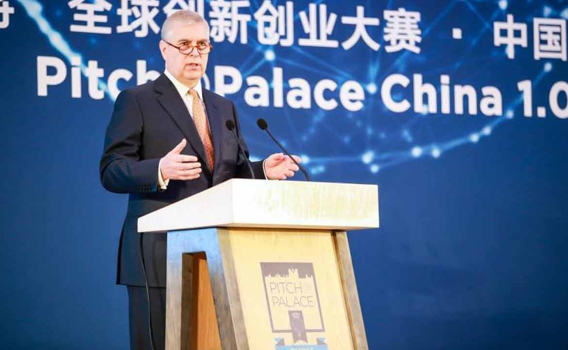 在英國王宮，與安德魯有約：王子殿下的「創業派對」，不問國籍只問「你要什麼？」