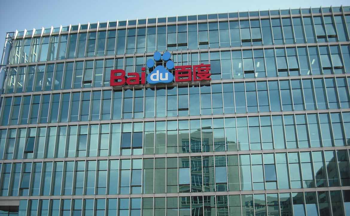 百度總部「戰略分析」實習生，淺談面試經驗與辦公環境