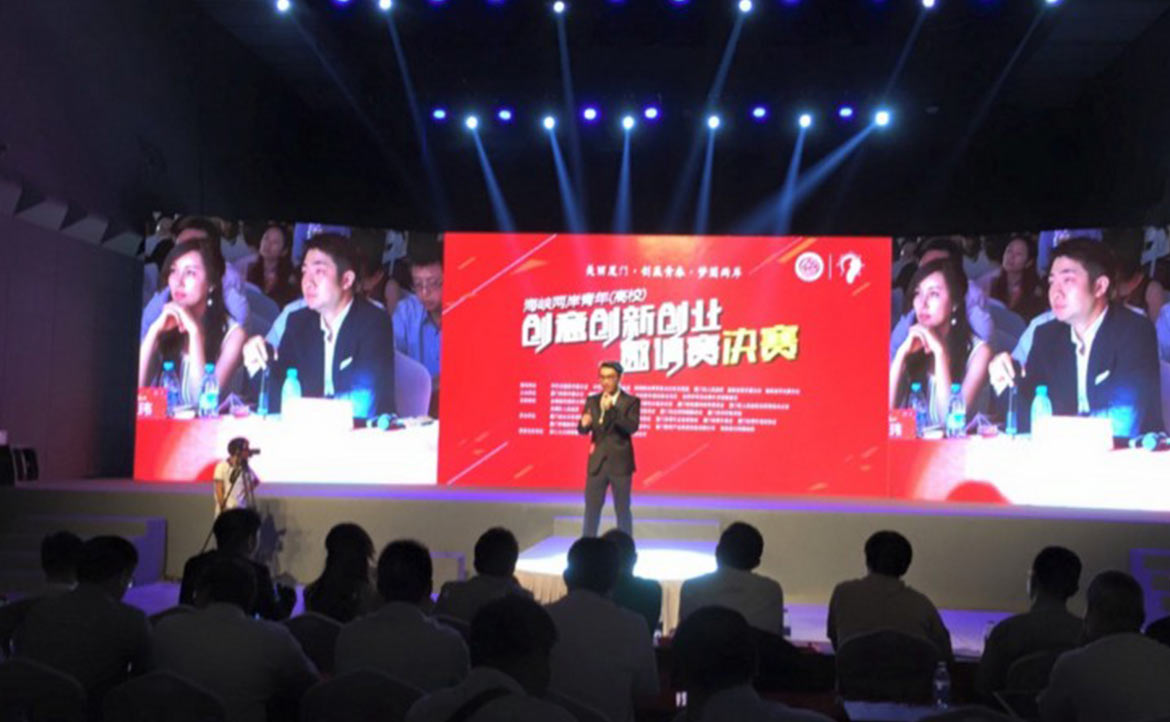 這是一個創業失敗的故事：對於青年創業的各種陷阱提醒，與我從中學到的四個教訓