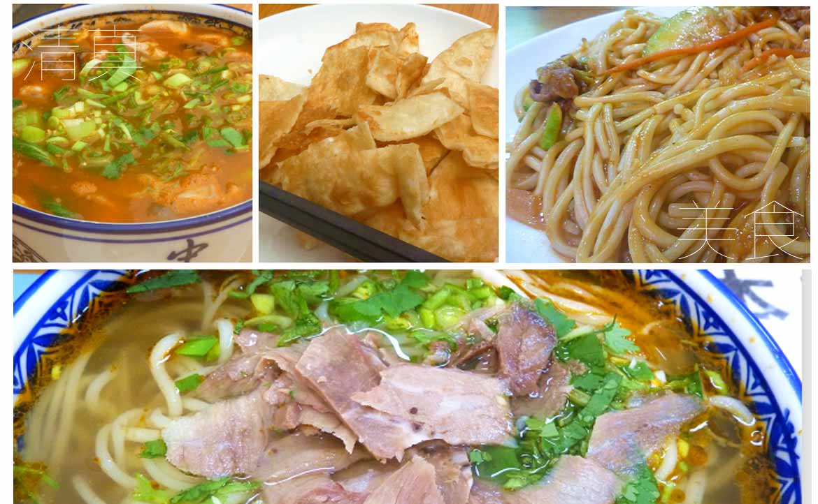 「正宗蘭州拉麵」非正宗，清真美食開疆闢土的故事