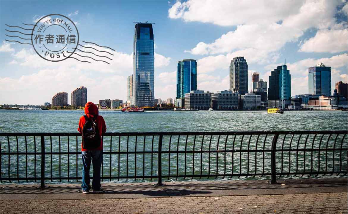 【作者通信】寫給年輕的你：走出去看看世界，將是十年後不悔的決定