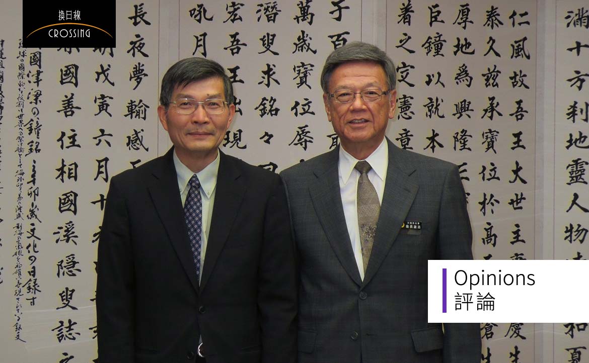 一位駐日文官之死：失智的酸民、失職的媒體、失格的政客，還要多久才會醒？