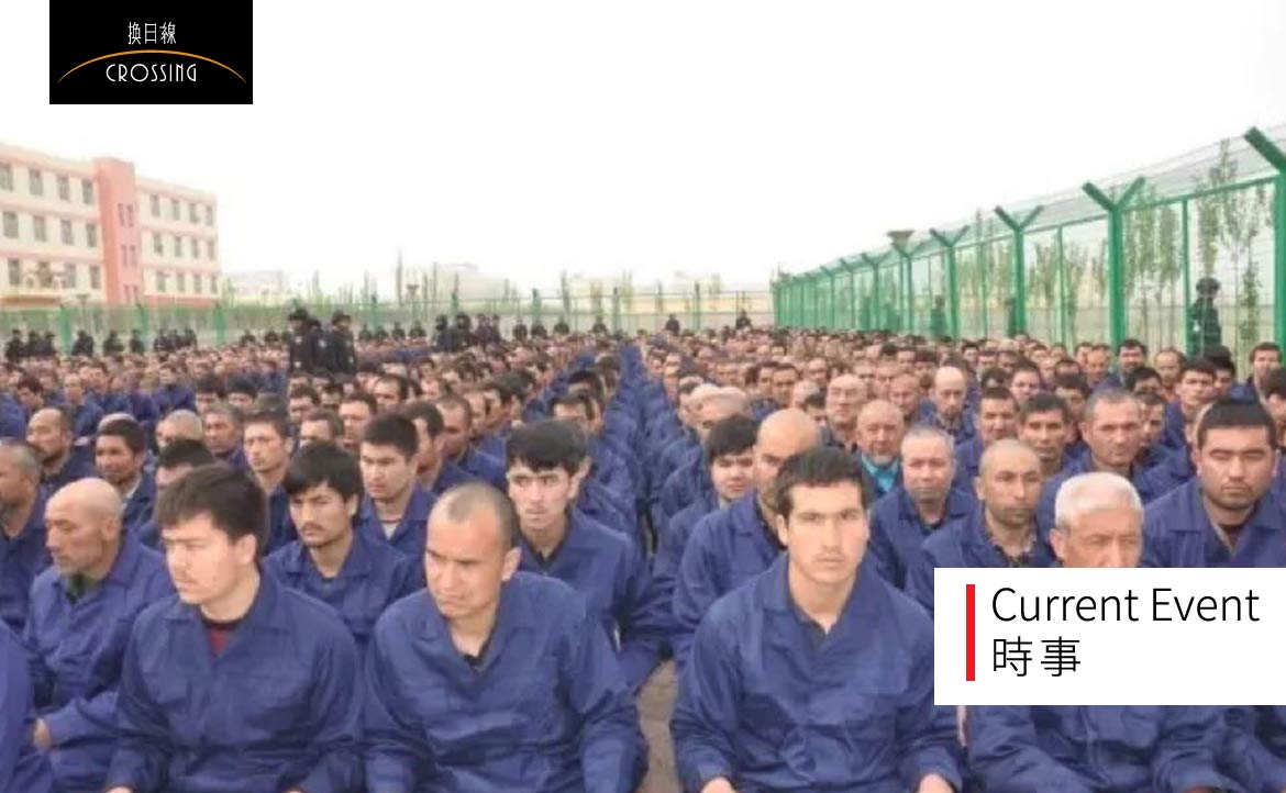 Interview: China’s Crackdown on Turkic Muslims