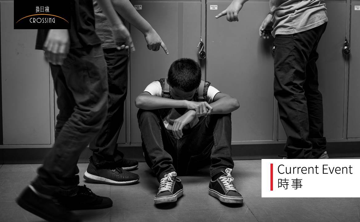 台英 14 歲特殊生接連自殺，讓我想起當年跳樓的自己──14 年過去了，為何悲劇仍重演？