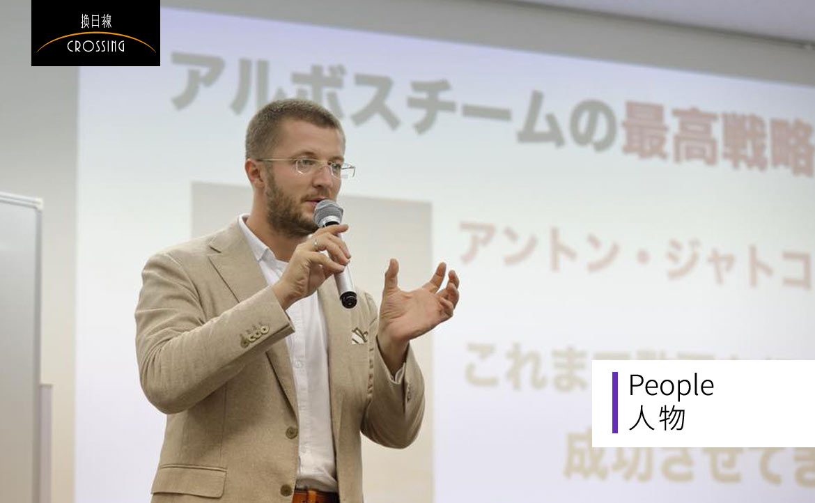 30 歲時人生「打掉重練」，單程飛往柬埔寨：現在的他事業版圖橫跨亞洲 9 國，管理全球 270 多名員工