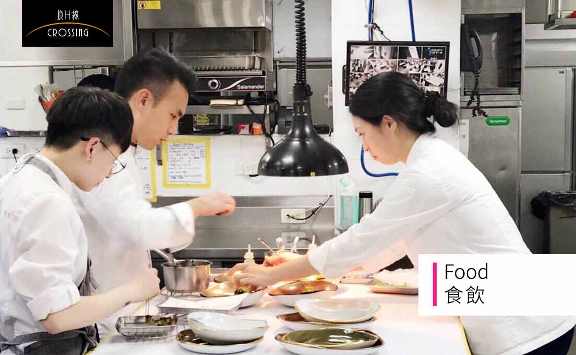 「為了這家餐廳，我想再去台灣一次！」──淺談法國的飲食文化精神