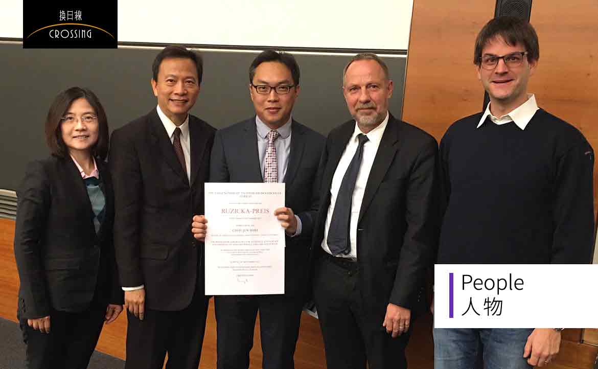 29 歲決心出國留學，35 歲成為首位任教「愛因斯坦母校」的台灣人──專訪施智仁：「讓痛苦的經歷，造就強大的自己」