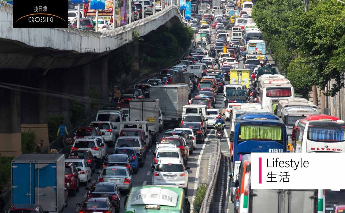 菲律賓開車實錄：親身體驗「地表交通最差城市」