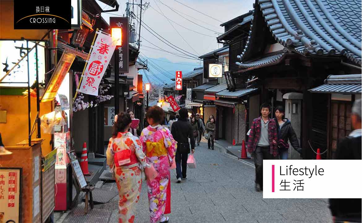 1,907 km 與 495.8 km 的思念──我的內心裡，如今住著「高雄魂」和「關西魂」