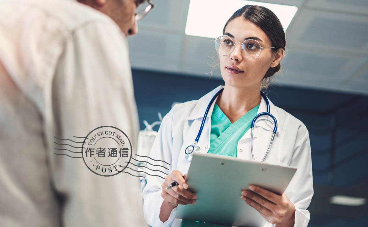 【作者通信】「爸媽希望我讀醫，但是⋯⋯」──當個人理想碰上家人期待，請優先聽從自己的心