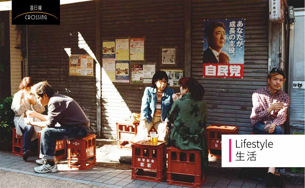 適應異文化的漫漫長路，你走到了哪裡？