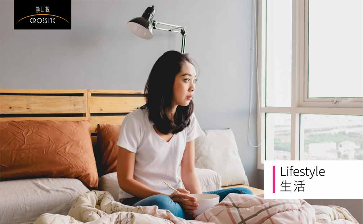 海外求生存，心事誰人知？──正視負面情緒，別忌諱尋求協助
