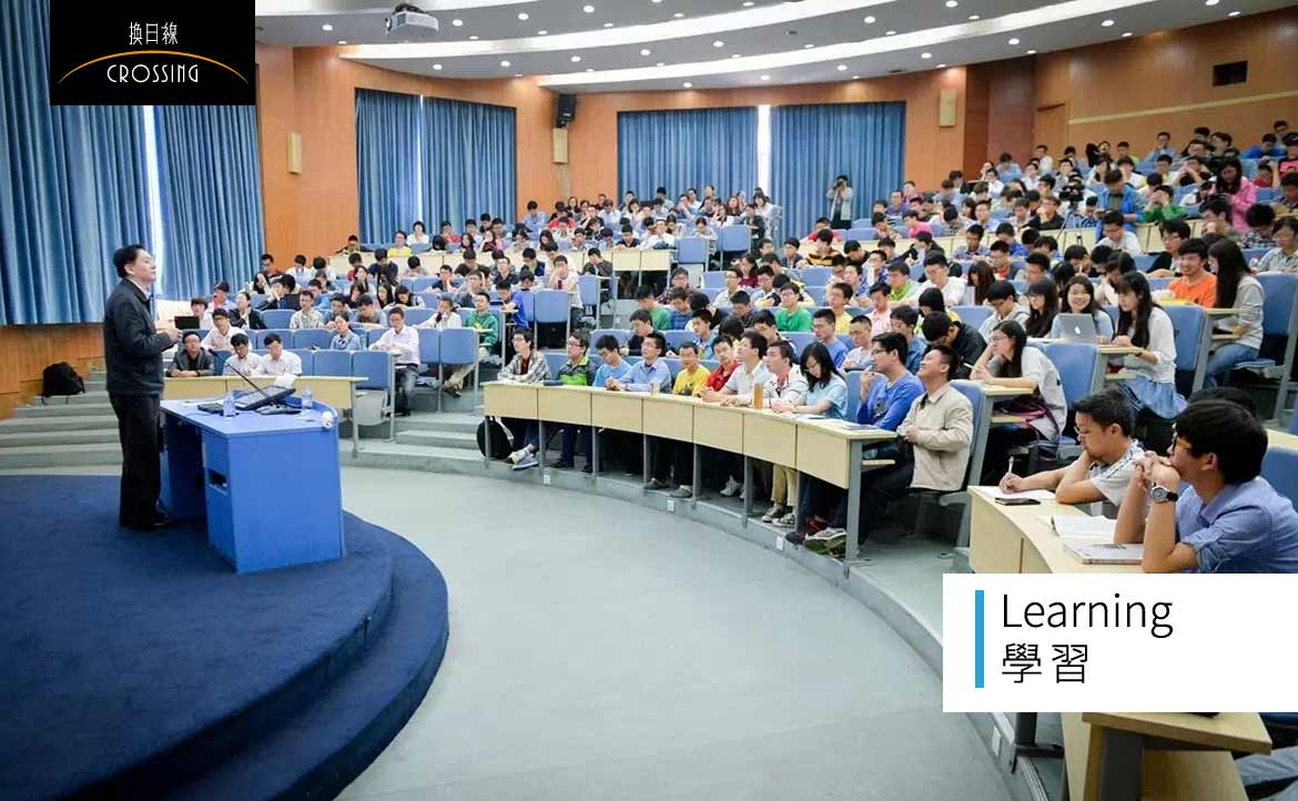 那年夏天，我在上海交大與中國年輕人談「民主」