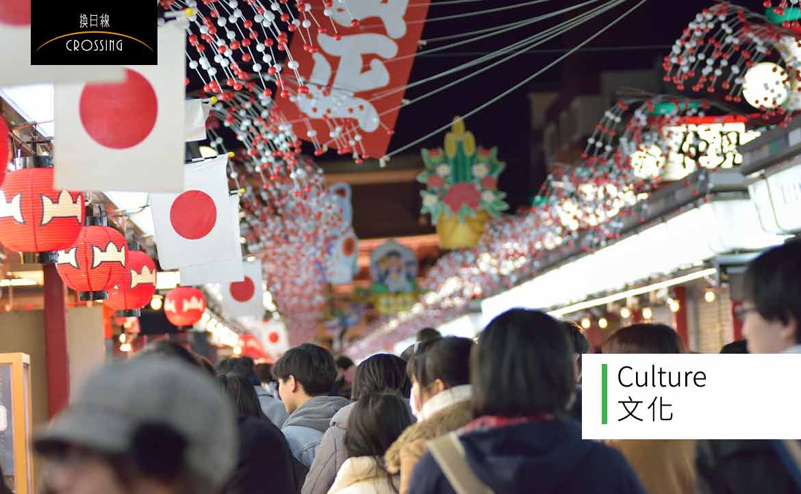 你的祭典，是我的廟會──祭典中，我彷彿可以離家鄉更近一點
