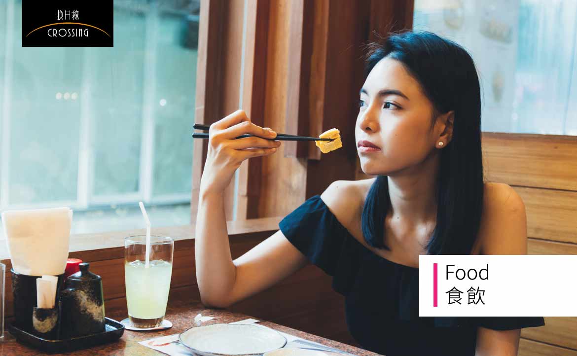 細數那些舌尖上的鄉愁，我想起了虎媽的「寶島家鄉菜 」