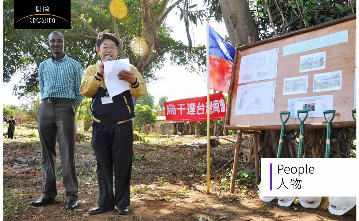 台灣外交的無名英雄：「不求光環、沒有資源，就是做」──但我們除了「感動」，更該正視問題