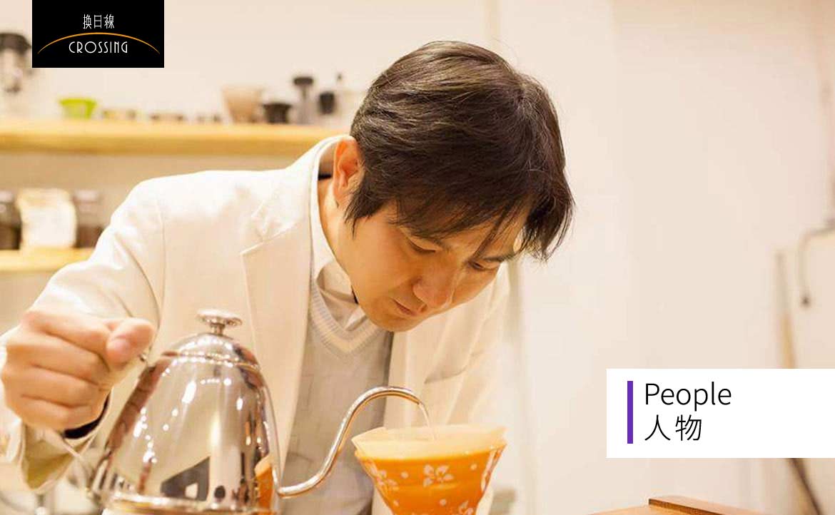 半導體業 20 年資歷，為何執起咖啡壺？──從絕望到希望：「鳥人爸爸」的創業人生故事（上）