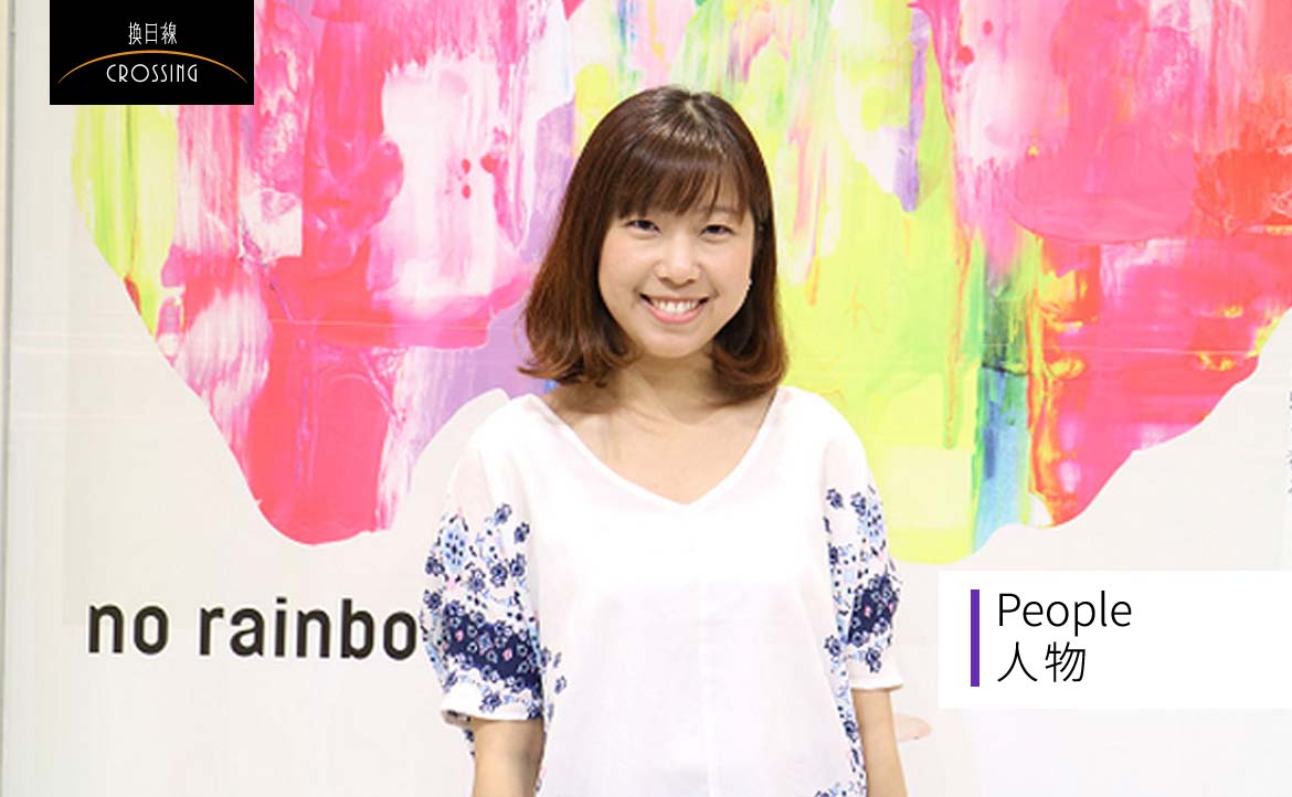「終電女孩」的夢想路──在日本從事平面設計，「這一次我不再猶豫」
