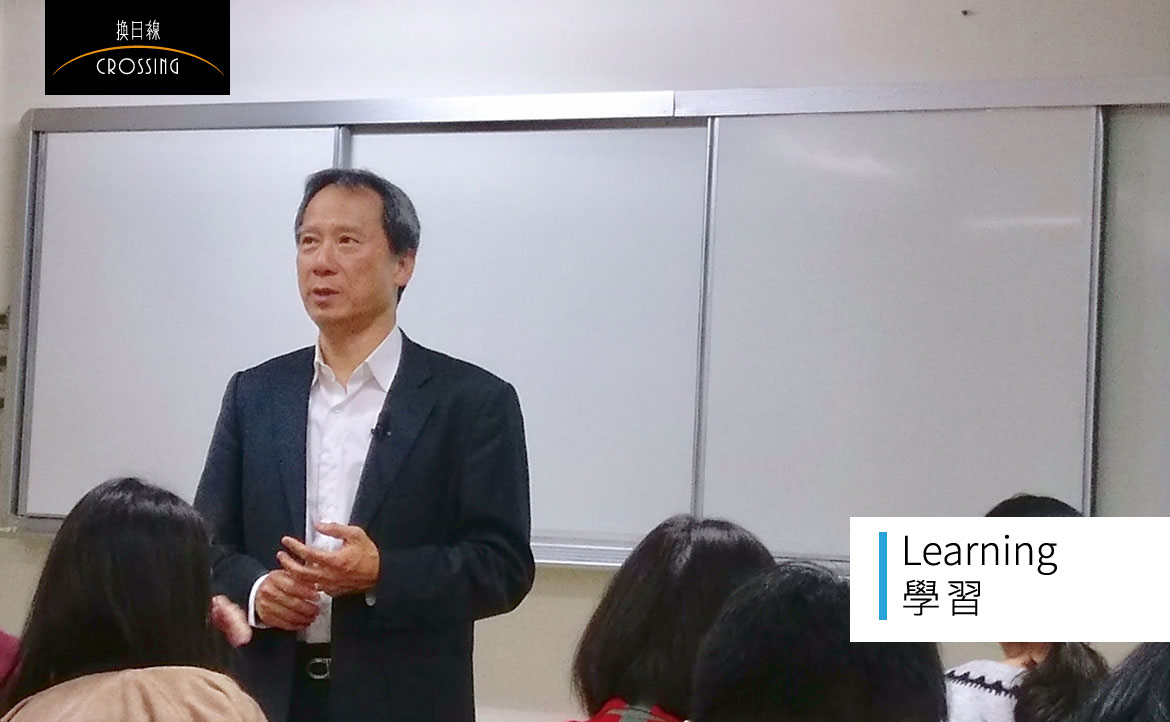 「下班再快樂，也無法解決上班的不快樂」──台大國企系教授李吉仁：走出舒適圈，做你真正想做的事