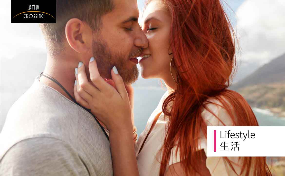 婚前禁性？摩人另有對策！──大談摩洛哥的性、愛與婚姻
