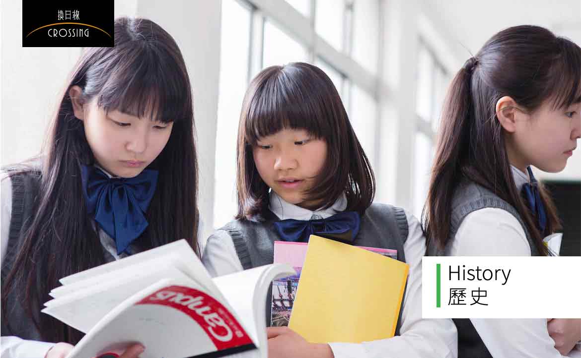 【歷史課的攻防戰】南韓社會花 30 年思考：不被考試綁架、不為政權服務的歷史教育，可能嗎？
