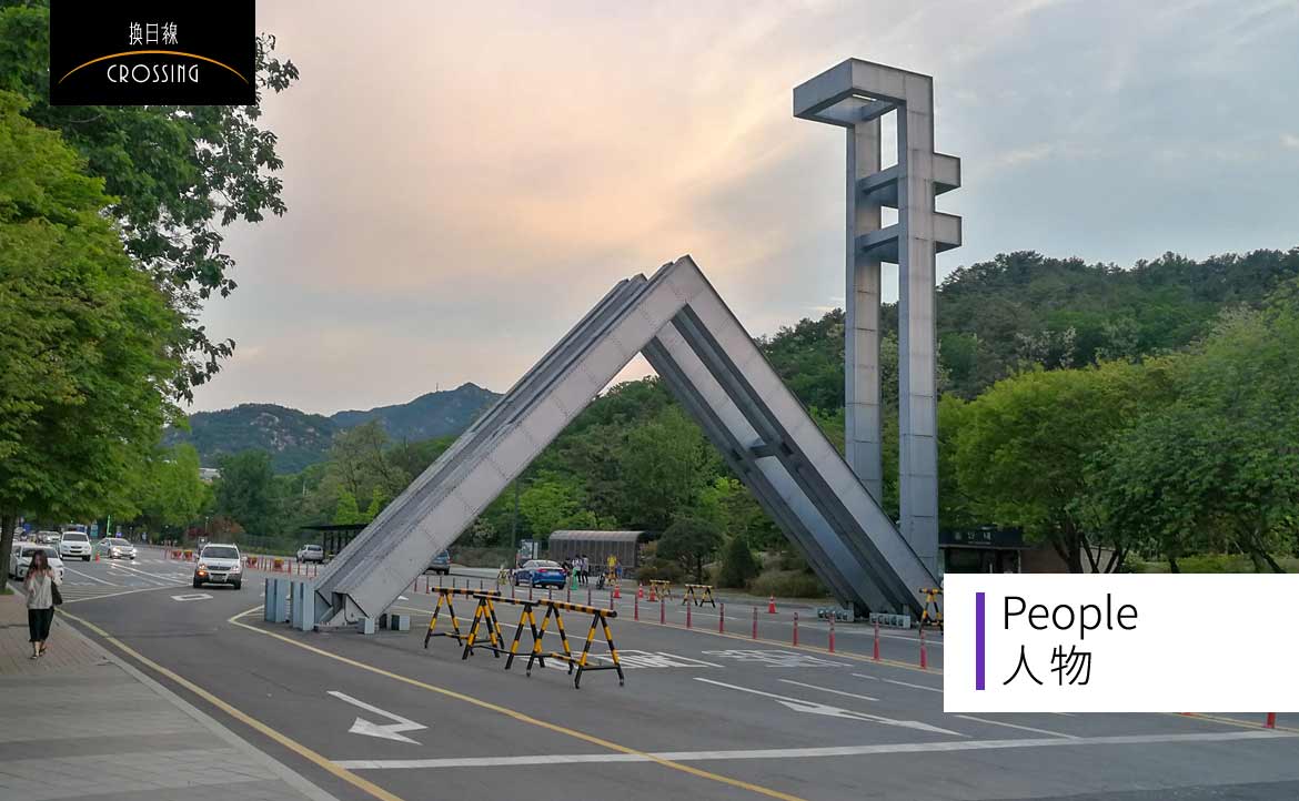 絕望中仍相信希望：他前往韓國，為台灣的未來「找路」