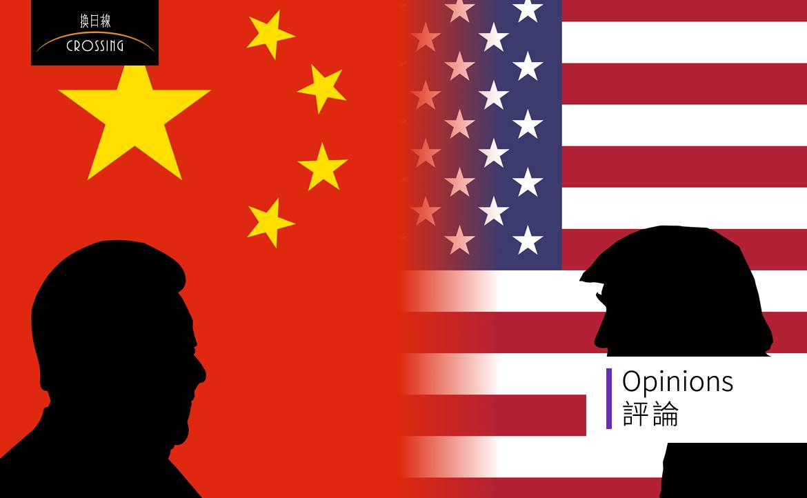 什麼是「修昔底德陷阱」？美中是否注定一戰？──哈佛冷戰專家的懇切呼籲（上）