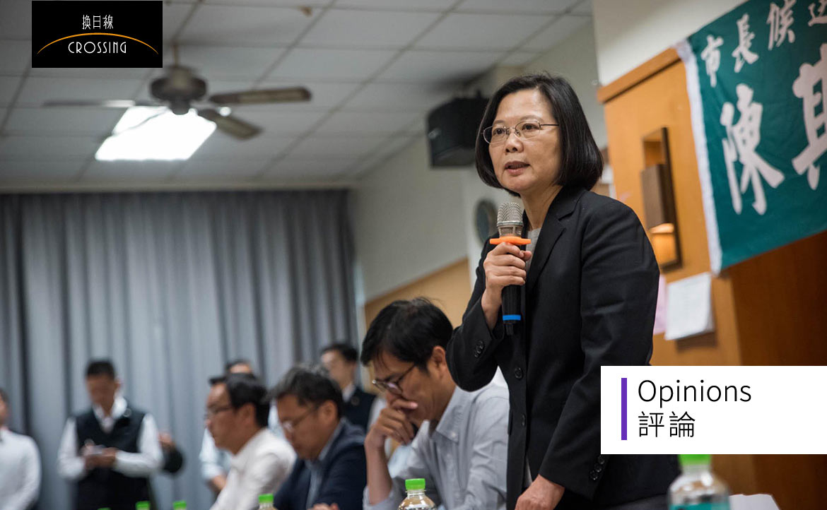 為什麼會民進黨會大敗？──「全球民粹主義浪潮崛起」、經濟沒好轉才是主因