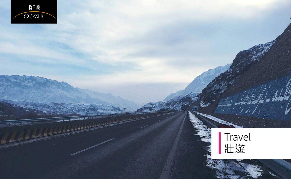 回家後的黑暗衝擊，與喜悅──橫跨半個地球的單車旅行，遇見另一個「山田君」（下）