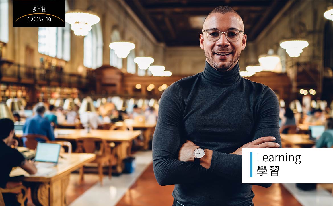 Should you choose a MBA or a MBAN?