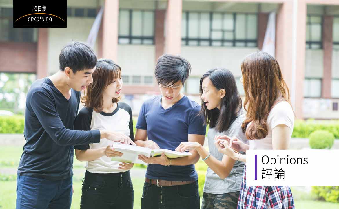學校可以大方違規，學生只能自認倒楣──想反抗就記過！一切都是「為你好」？