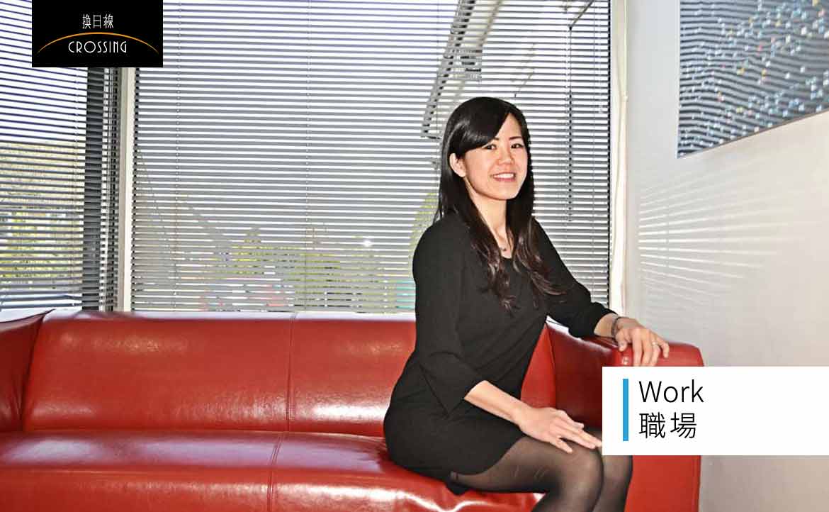 敢於不同的勇氣──28歲「高齡」的英國志工Gap Year，讓我找到真正喜歡的自己