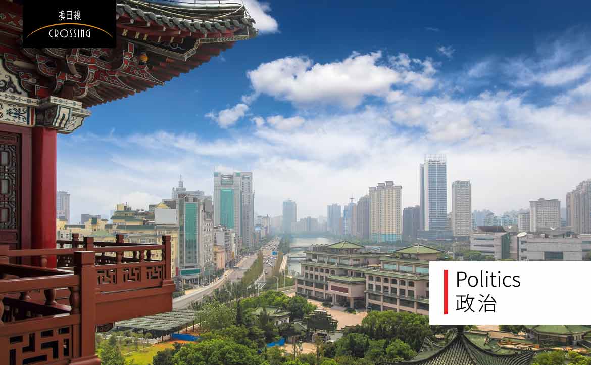 打敗西方文明！當煽動民粹的中華秩序，走向法西斯的老路：「中國崛起」背後的那些 Bugs（下）