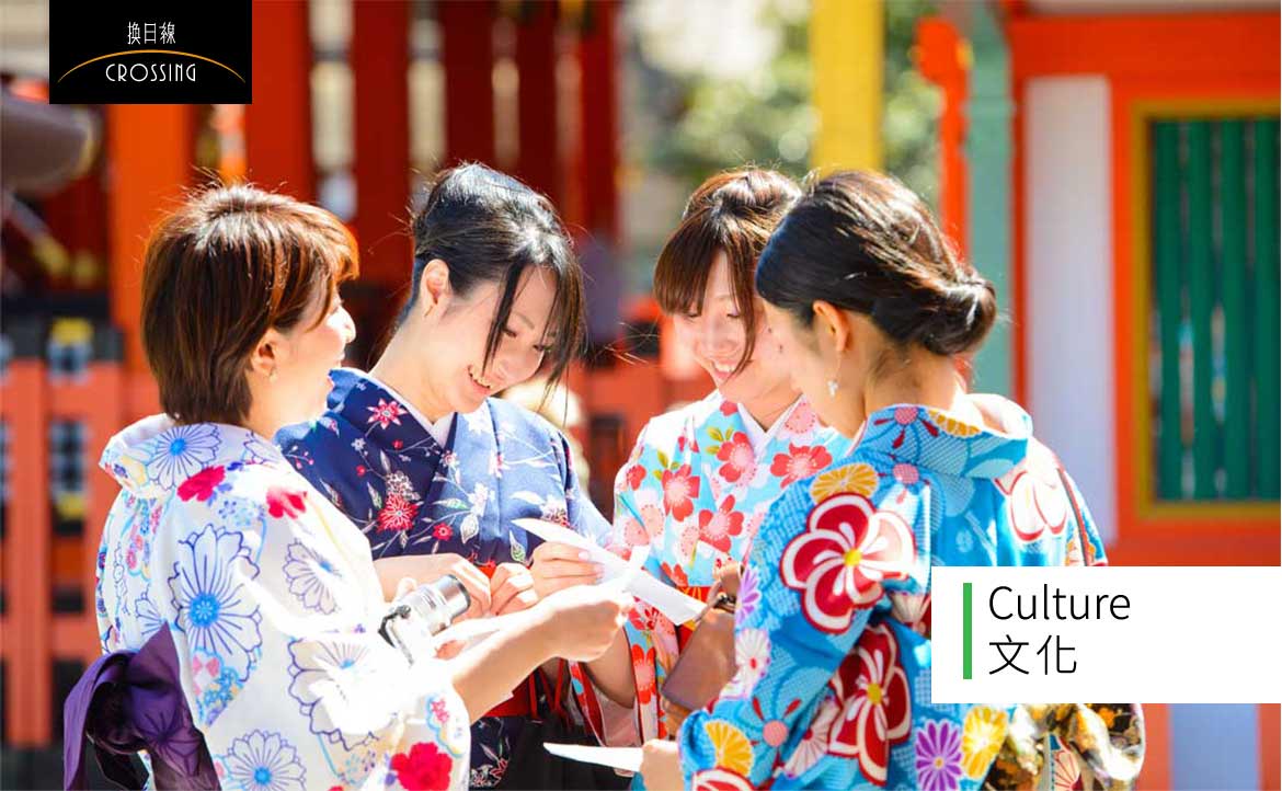 未曾被質疑的「在意」與「期待」──洗手間裡那一整排「妝容完璧」的日本女子，從哪裡來？