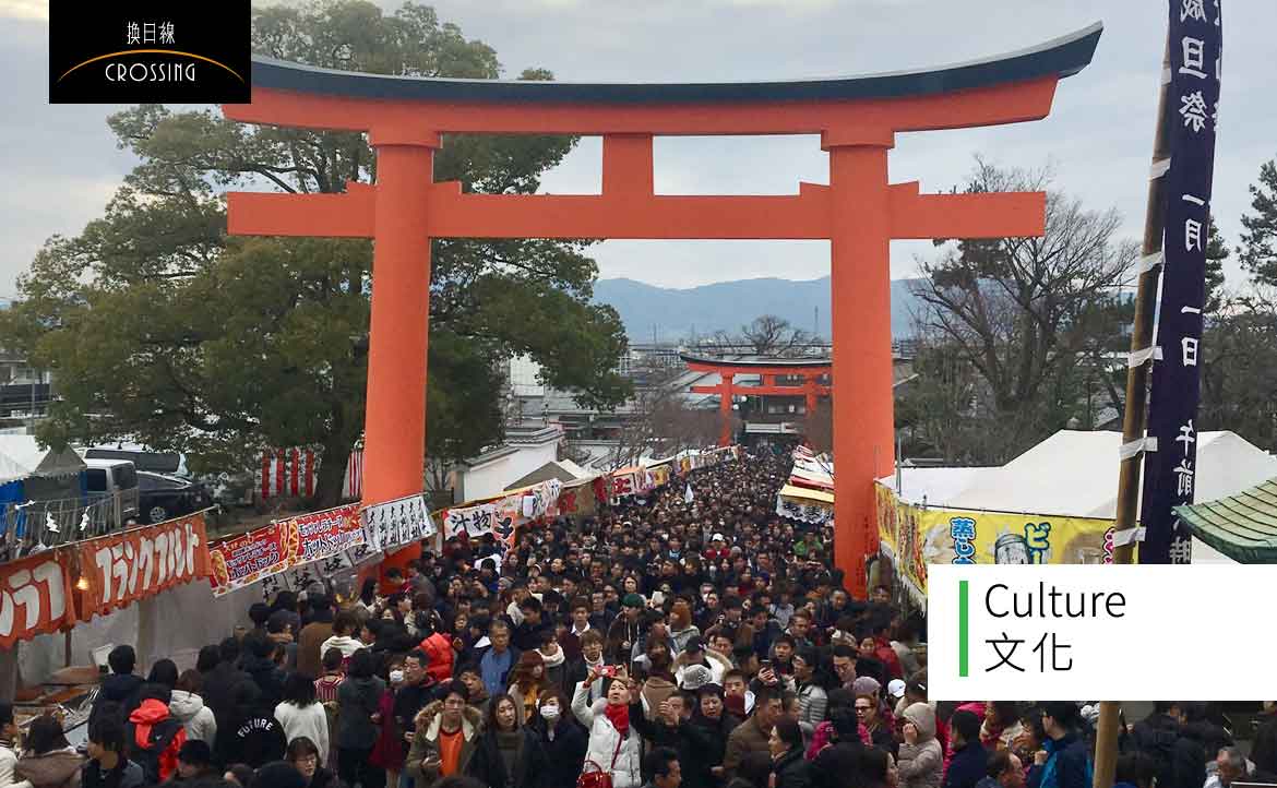 與神明有約：日本御守、御札也有「保存期限」，需在新年返還神社廟宇？