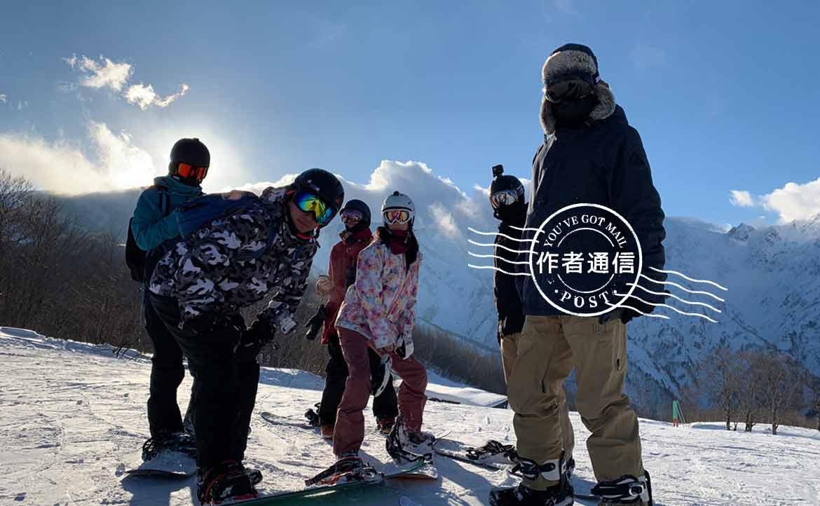 【作者通信】大學生想創業，又害怕？──掌握好心態和步驟，令你不安的，也能使你興奮