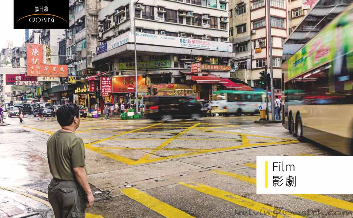 「表象的自由，與死亡無異」──《十年》之後，還有沒有「香港」存在？