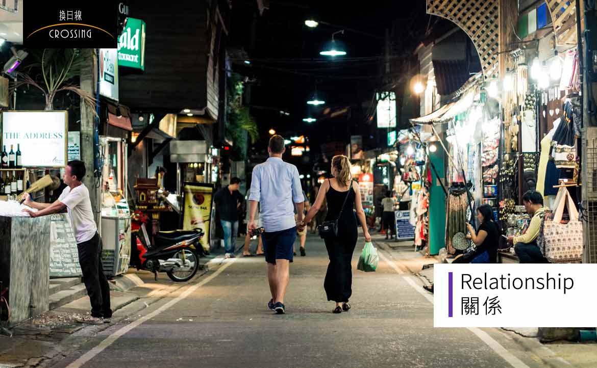 「CCR」不稀奇，稀奇的是我們沒有足夠開放的心