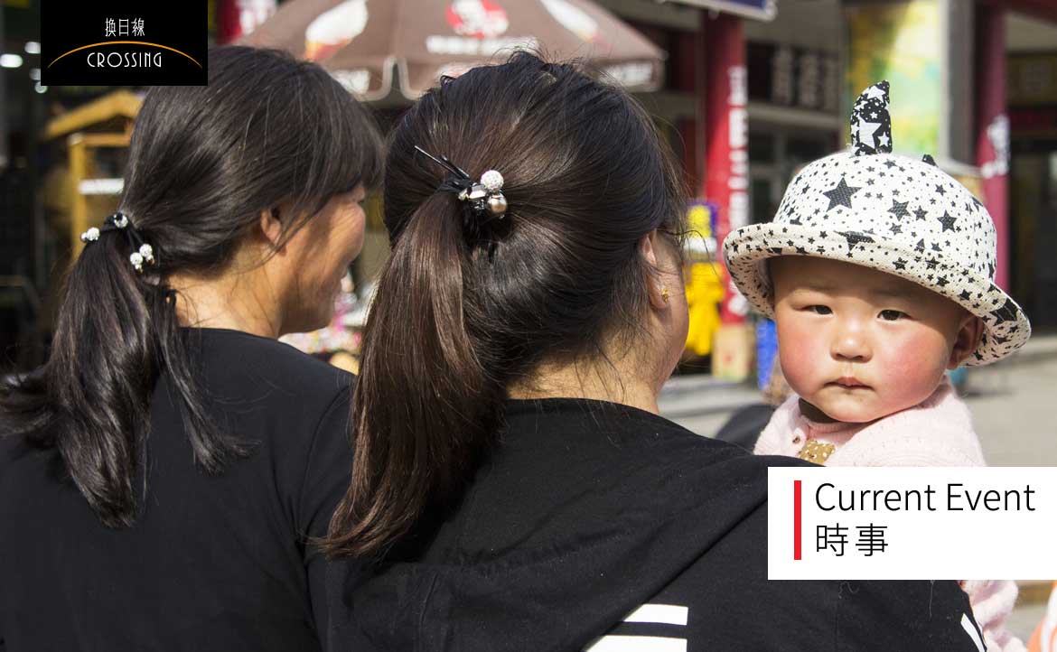 「我們真的不想再流浪」，五對跨國同志伴侶的故事：台灣，願意成為我們的避風港嗎？