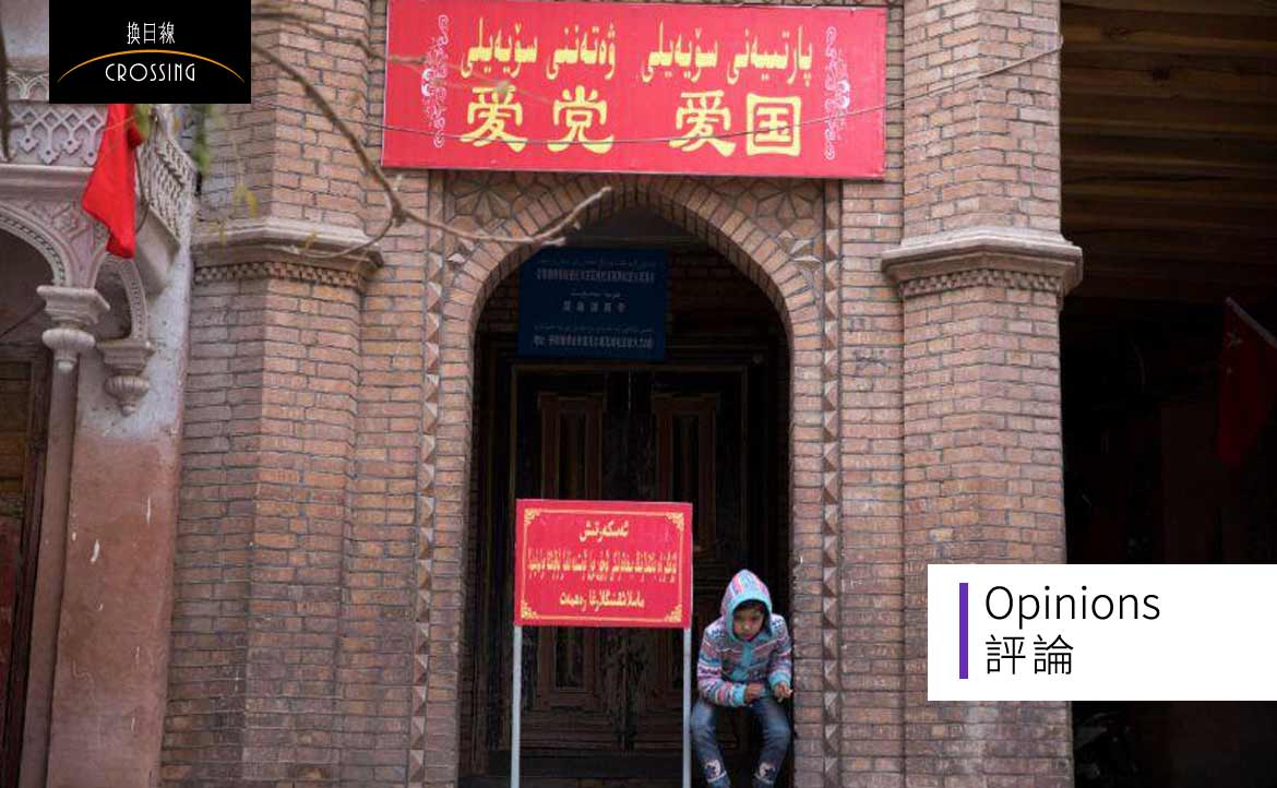 中國迫害穆斯林，誰最有實力與使命回擊？